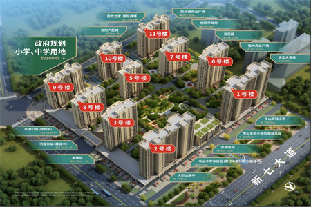 杭州花园4室2厅2卫184m2中档装修