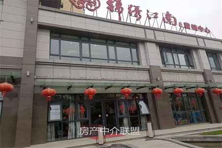 港基文化园西区2室2厅1卫65万88m2出售