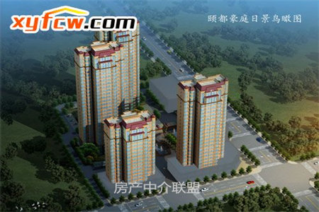 中顺花园3室2厅2卫58万130m2出售